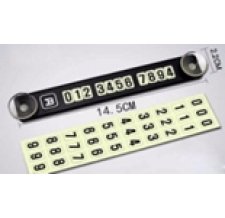 Bảng số điện thoại dãy số