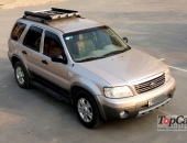 Sử dụng Ford Escape – đừng tưởng đơn giản mà chủ quan!